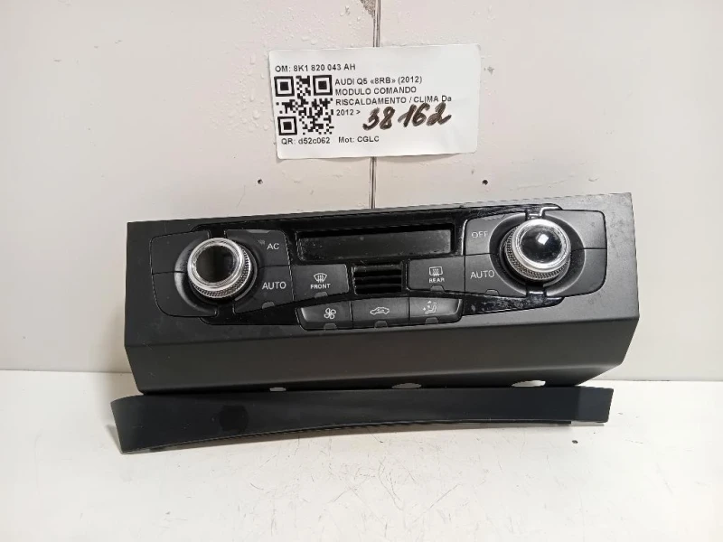 Modulo Comando Riscaldamento Clima 8K1820043AH Audi Q5 8RB 2012
