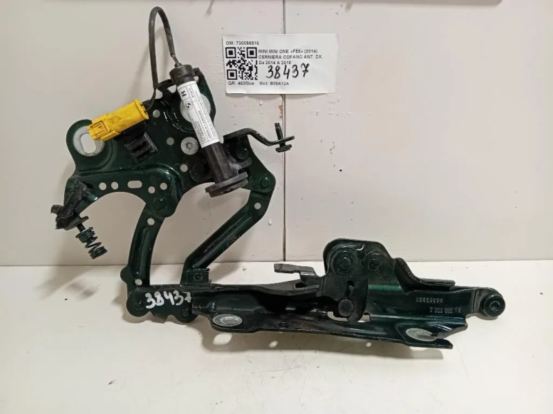 Cerniera Cofano ANT DX 730056515 Mini MINI ONE F55 2014