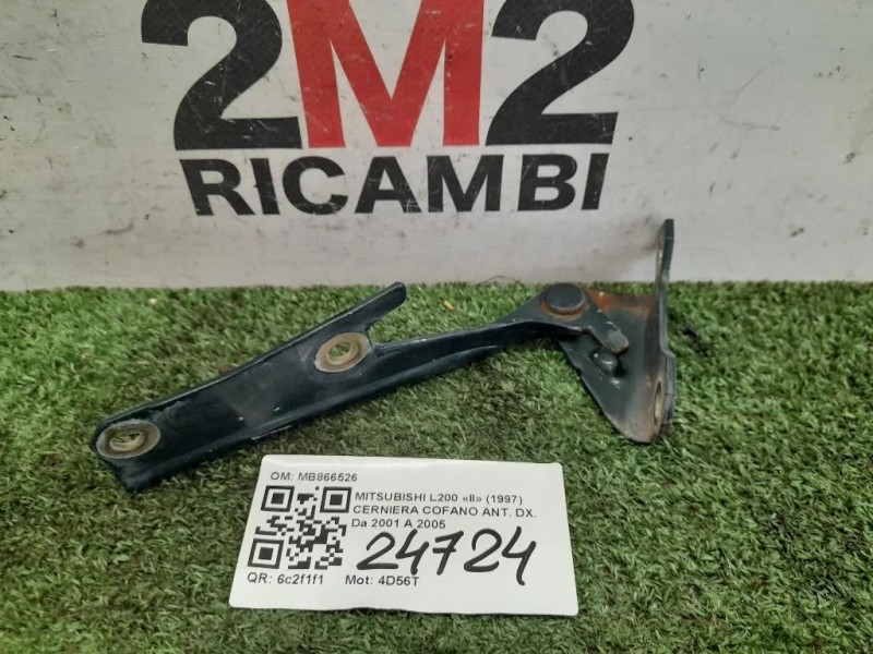 Cerniera Cofano ANT DX MB866526 Mitsubishi L200 II 1997