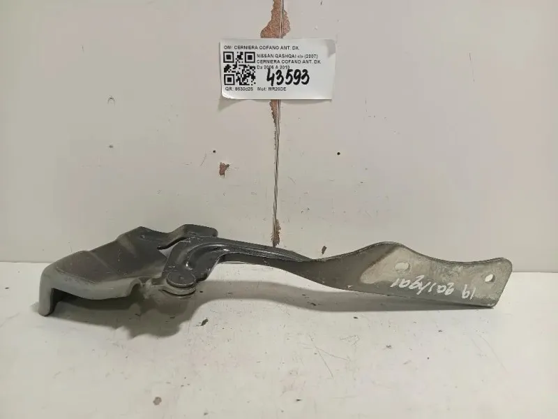 Cerniera Cofano ANT DX CERNIERA COFANO ANT DX Nissan Qashqai I 2007