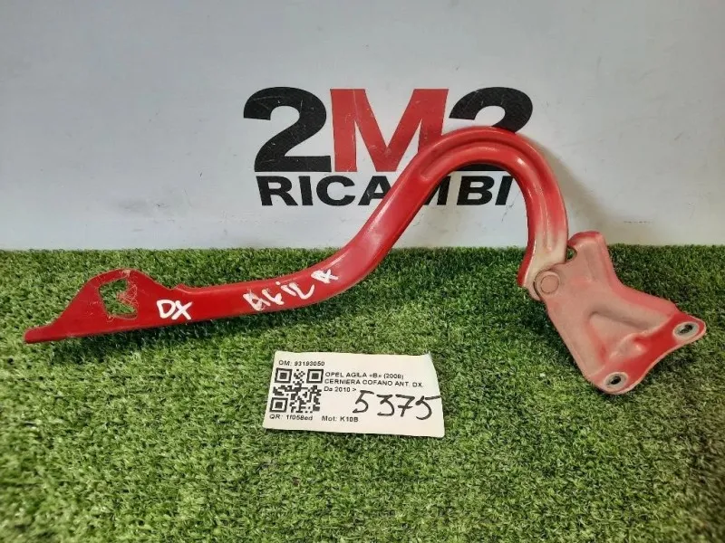 Cerniera Cofano ANT DX 93193050 Opel Agila B 2008
