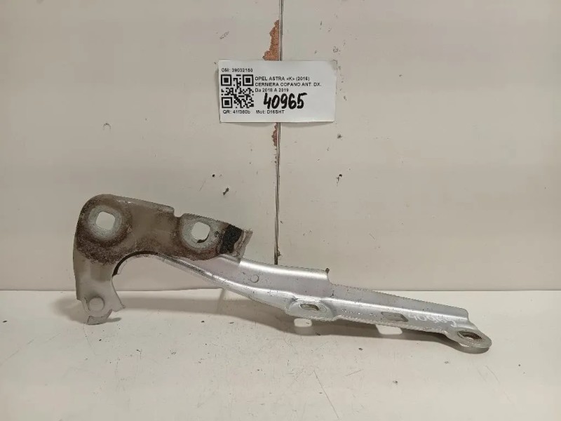 Cerniera Cofano ANT DX 39032150 Opel Astra K 2016