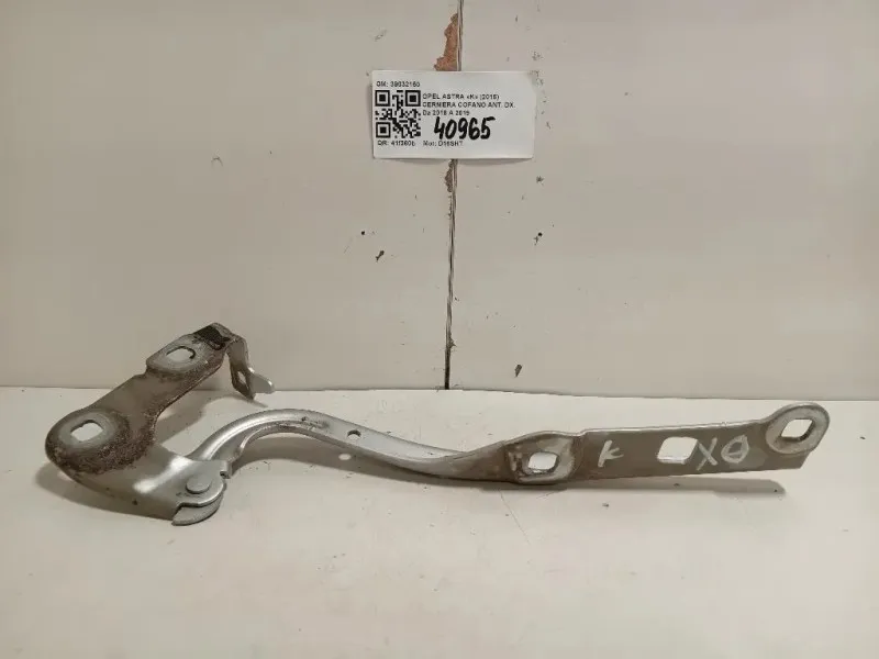 Cerniera Cofano ANT DX 39032150 Opel Astra K 2016