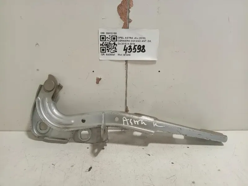 Cerniera Cofano ANT DX 39032150 Opel Astra K 2016