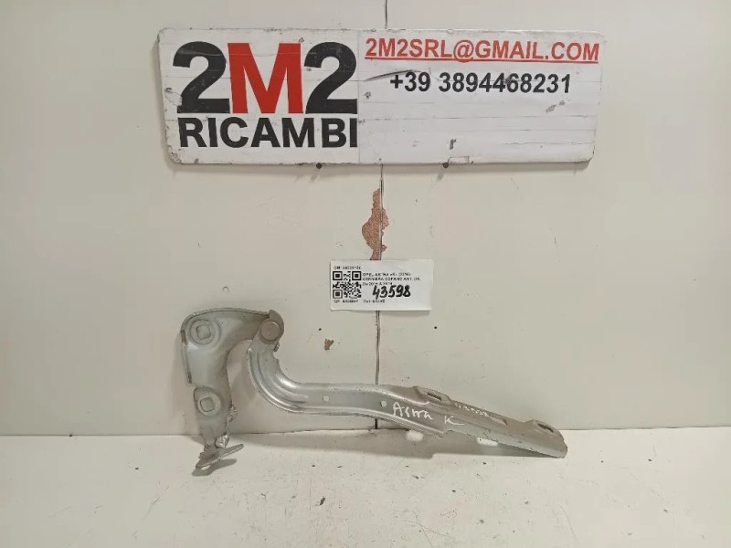 Cerniera Cofano ANT DX 39032150 Opel Astra K 2016