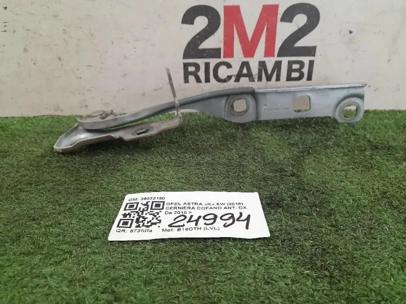 Cerniera Cofano ANT DX 39032150 Opel Astra K SW 2016