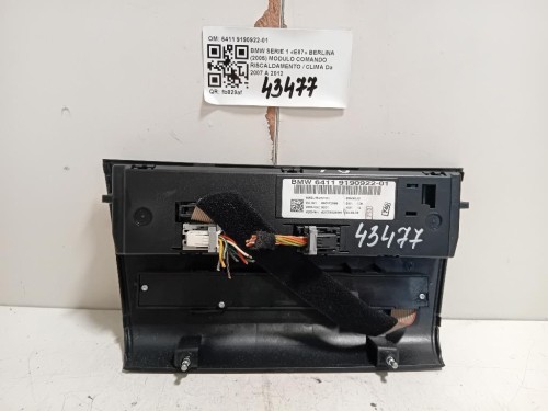 Cerniera Cofano ANT DX 473499010 Opel Corsa D 2011