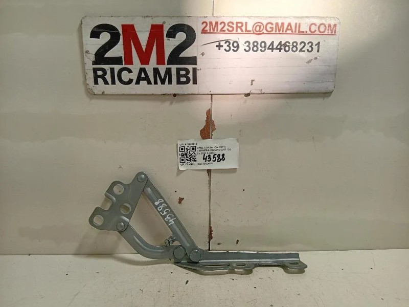 Cerniera Cofano ANT DX 473499010 Opel Corsa D 2011