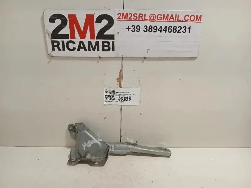 Cerniera Cofano ANT DX 95141369 Opel Mokka 2013