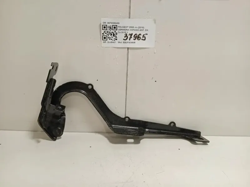 Cerniera Cofano ANT DX 9678398480 Peugeot 2008 I 2016
