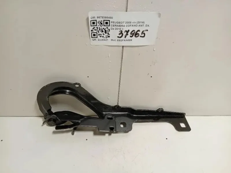 Cerniera Cofano ANT DX 9678398480 Peugeot 2008 I 2016