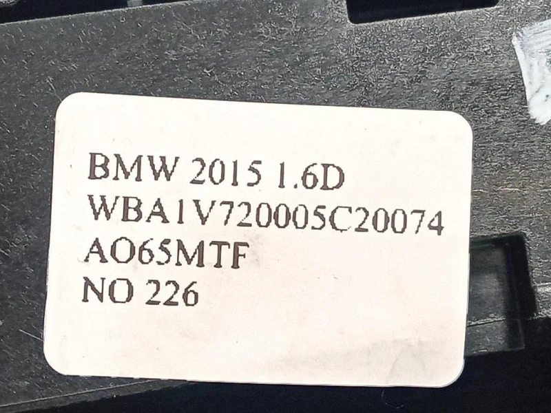Modulo Comando Riscaldamento Clima 17313810 Bmw Serie 1 F20 Berlina 2012