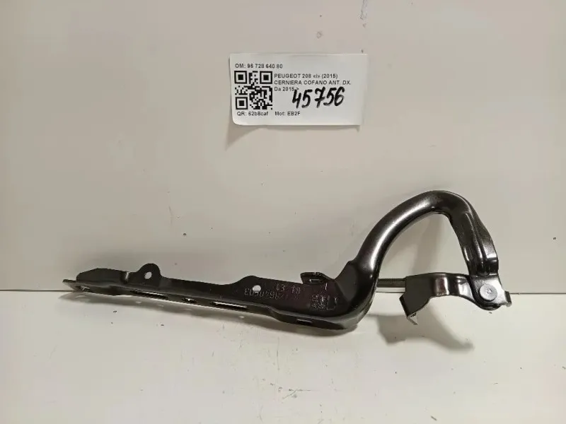 Cerniera Cofano ANT DX 96 728 640 80 Peugeot 208 I 2015