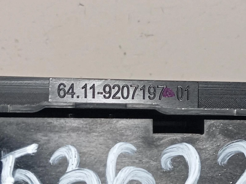 Modulo Comando Riscaldamento Clima 6411920719701 Bmw Serie 1 F20 Berlina 2012