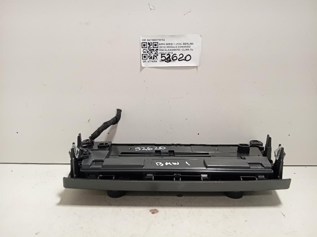 Cerniera Cofano ANT DX 654008394R Renault CLIO IV 2016