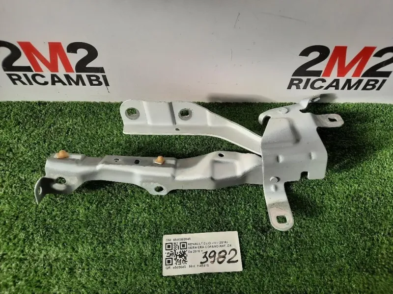 Cerniera Cofano ANT DX 654008394R Renault CLIO IV 2016