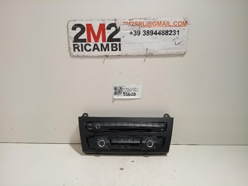 Cerniera Cofano ANT DX 5741051K00000 Suzuki Splash 2008