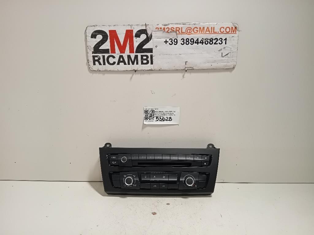 Cerniera Cofano ANT DX 5741051K00000 Suzuki Splash 2008