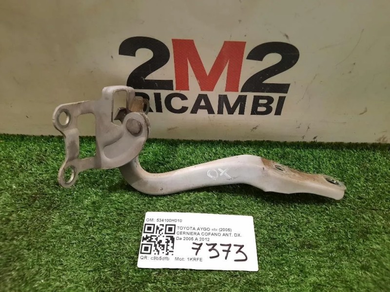 Cerniera Cofano ANT DX 534100H010 Toyota AYGO I 2005