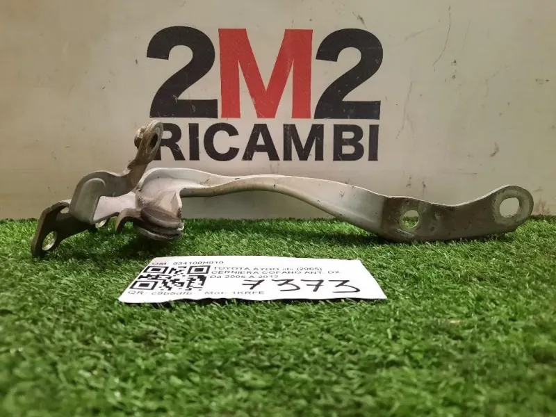 Cerniera Cofano ANT DX 534100H010 Toyota AYGO I 2005