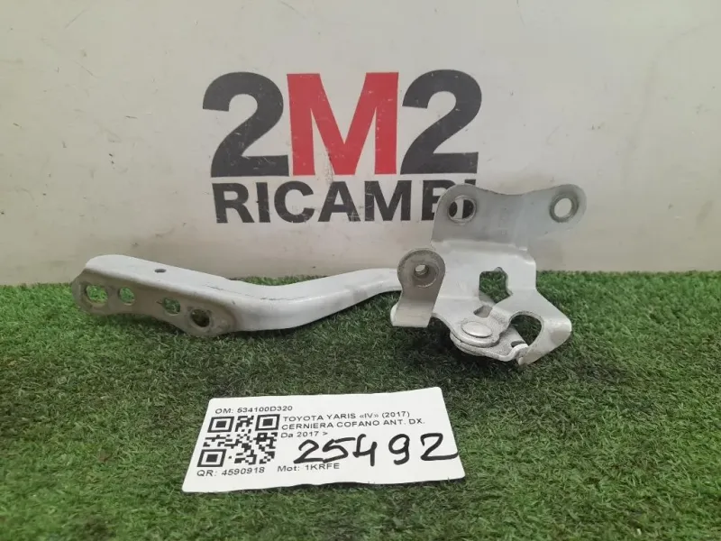 Cerniera Cofano ANT DX 534100D320 Toyota Yaris IV 2017