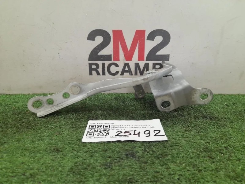 Cerniera Cofano ANT DX 534100D320 Toyota Yaris IV 2017