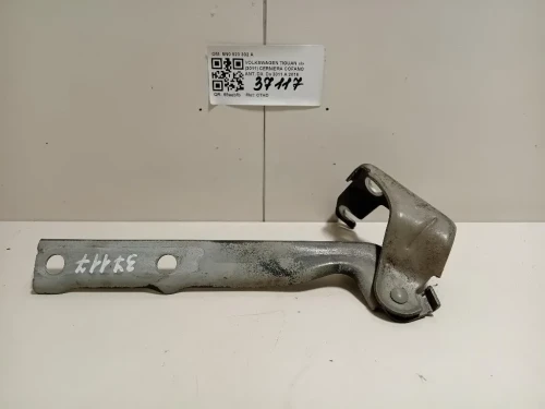 Cerniera Cofano ANT DX 5N0823302A Volkswagen Tiguan I 2011