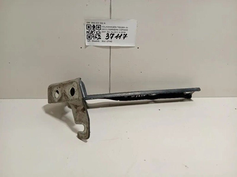 Cerniera Cofano ANT DX 5N0823302A Volkswagen Tiguan I 2011
