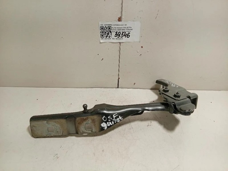 Cerniera Cofano ANT SX CERNIERA COFANO ANT SX Alfa Romeo Giulietta 2010