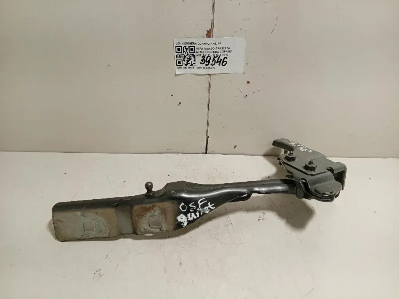 Cerniera Cofano ANT SX CERNIERA COFANO ANT SX Alfa Romeo Giulietta 2010