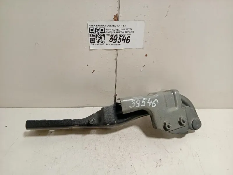 Cerniera Cofano ANT SX CERNIERA COFANO ANT SX Alfa Romeo Giulietta 2010