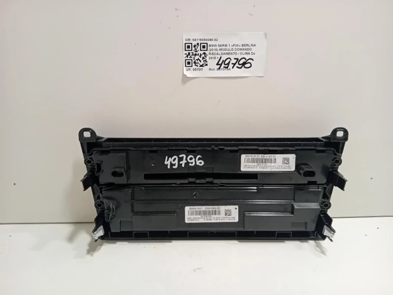 Modulo Comando Riscaldamento Clima 64119384046-02 Bmw Serie 1 F20 Berlina 2015
