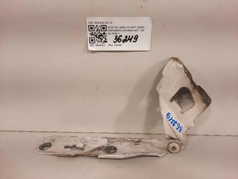 Cerniera Cofano ANT SX 8K0 823 301 D Audi A4 8K5 Avant 2008