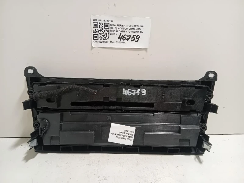 Modulo Comando Riscaldamento Clima 64119207197 Bmw Serie 1 F20 Berlina 2015