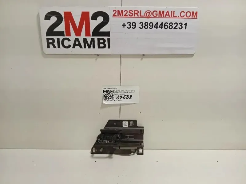 Cerniera Cofano ANT SX 8W0 823 185 E Audi A4 8W5 Avant 2015