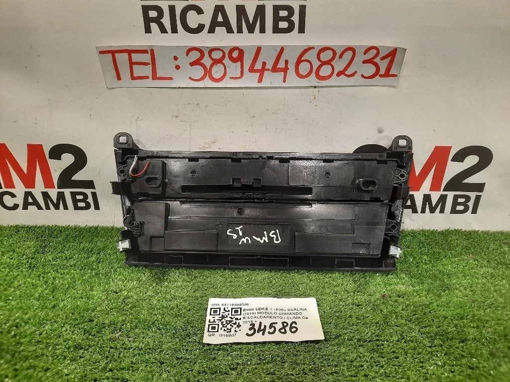 Modulo Comando Riscaldamento Clima 64119384046 Bmw Serie 1 F20 Berlina 2015