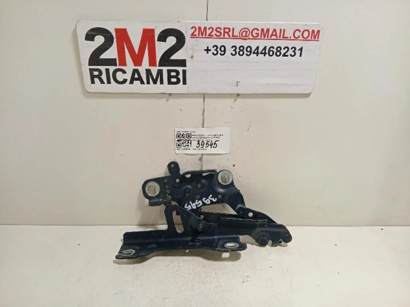 Cerniera Cofano ANT SX 139896 10 SX Bmw Serie 1 F20 Berlina 2012