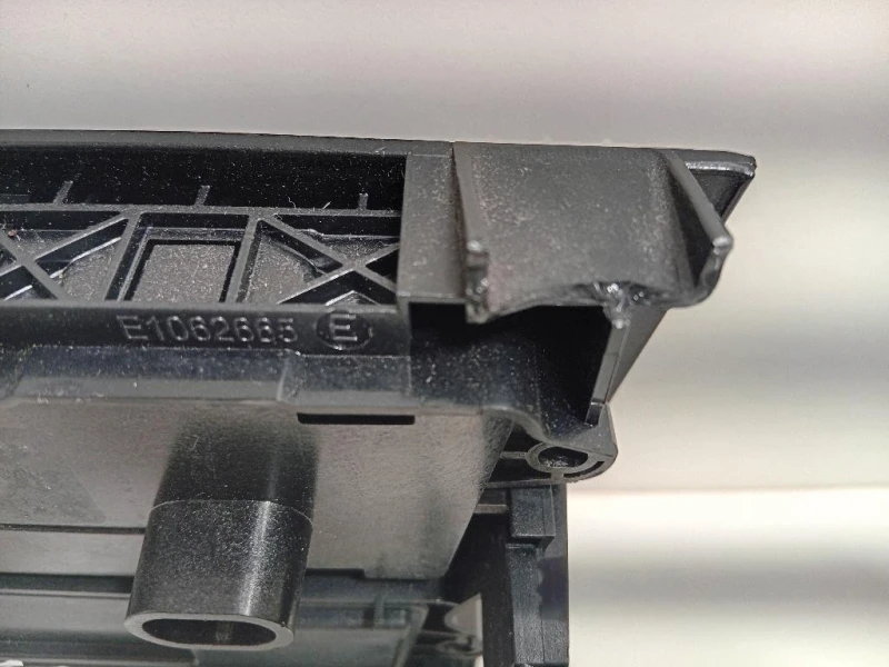 Modulo Comando Riscaldamento Clima 64119384041 Bmw Serie 1 F20 Berlina 2015