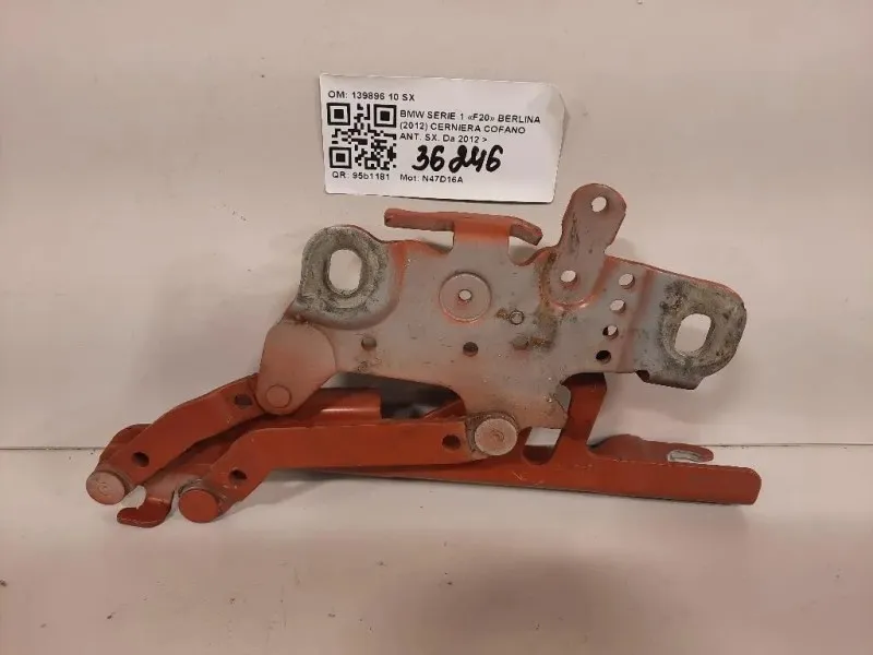 Cerniera Cofano ANT SX 139896 10 SX Bmw Serie 1 F20 Berlina 2012