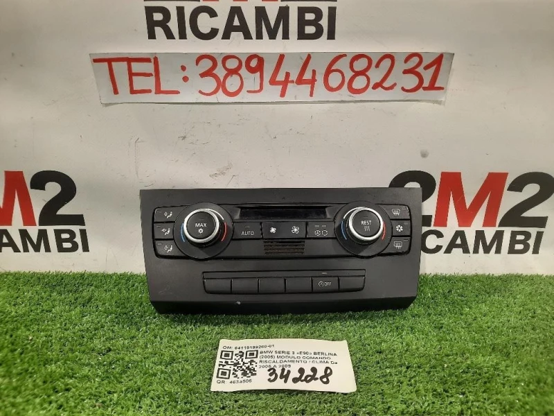Modulo Comando Riscaldamento Clima 64119199260-01 9199260-01 919926001 Bmw Serie 3 E90 Berlina 2005