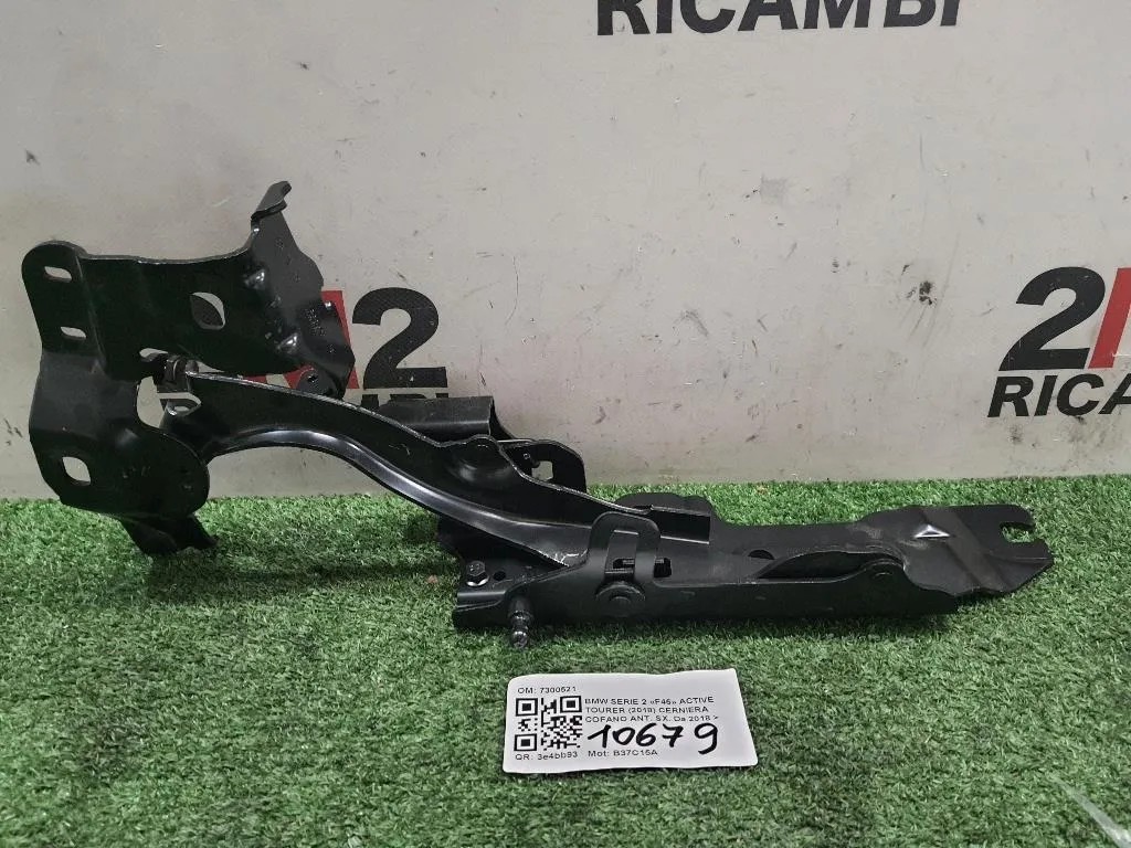 Cerniera Cofano ANT SX 7300521 Bmw Serie 2 F45 Active Tourer 2018