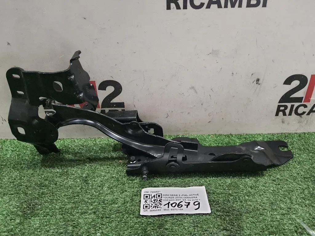 Cerniera Cofano ANT SX 7300521 Bmw Serie 2 F45 Active Tourer 2018