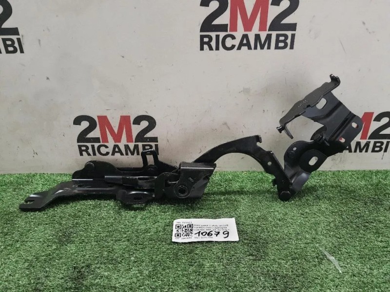 Cerniera Cofano ANT SX 7300521 Bmw Serie 2 F45 Active Tourer 2018