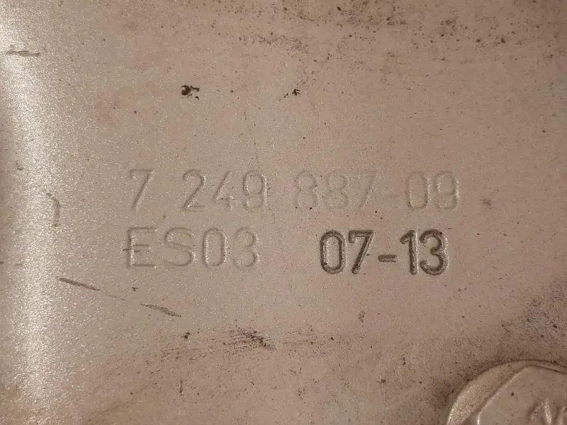 Cerniera Cofano ANT SX 7249887-09 Bmw Serie 5 F10 Berlina 2010