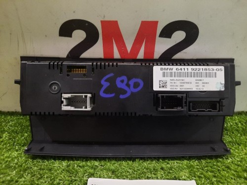 Modulo Comando Riscaldamento Clima