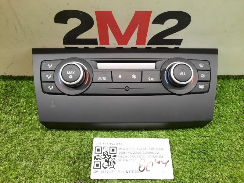 Modulo Comando Riscaldamento Clima 64119221853 Bmw Serie 3 E91 Touring 2005