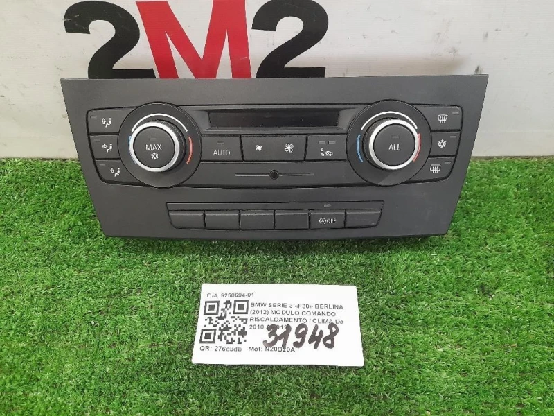 Modulo Comando Riscaldamento Clima 9250694-01 Bmw Serie 3 F30 Berlina 2012