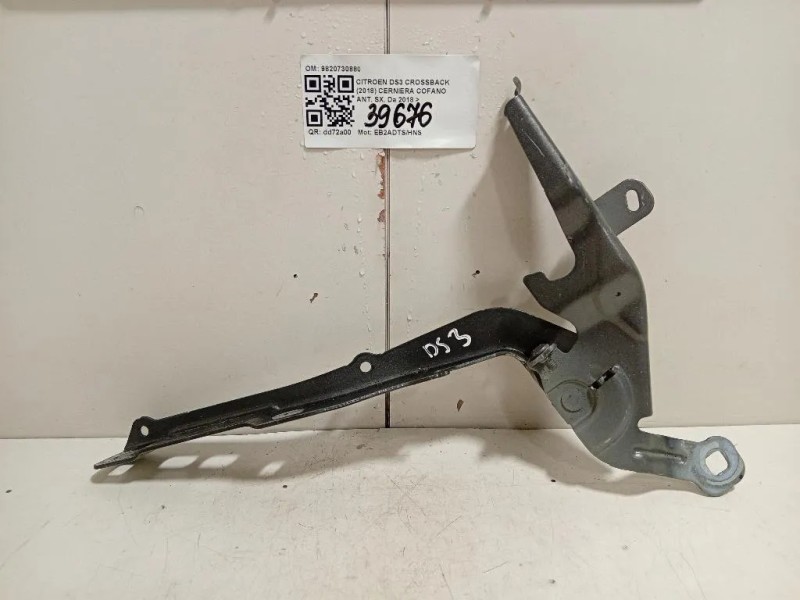 Cerniera Cofano ANT SX 9820730880 Citroen DS3 Crossback 2018