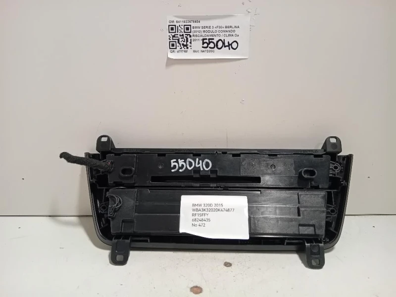 Modulo Comando Riscaldamento Clima 6411922678404 Bmw Serie 3 F30 Berlina 2012