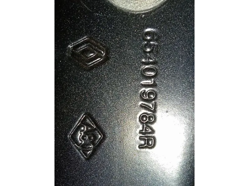 Cerniera Cofano ANT SX 654019784R Dacia Duster II 2018